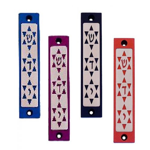 Mezuzah Case with Three Stars of David in Dark Colors, 4 Inches Height - Agayof