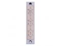 Mezuzah Case with Three Stars of David in Light Colors, 4 Inches Height - Agayof