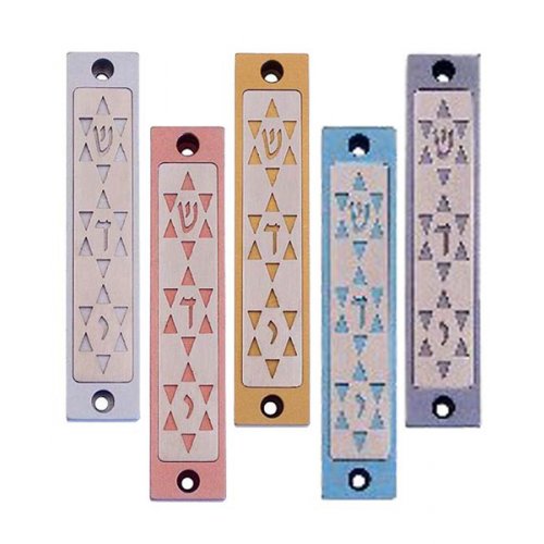 Mezuzah Case with Three Stars of David in Light Colors, 4 Inches Height - Agayof