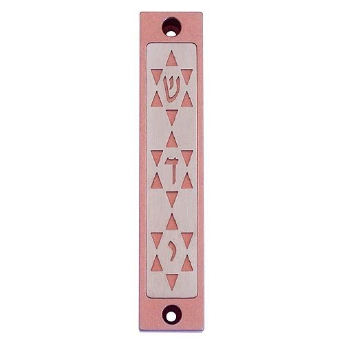 Mezuzah Case with Three Stars of David in Light Colors, 4 Inches Height - Agayof