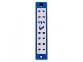 Mezuzah Case with Twelves Stars of David in Dark Colors, 4 Inches Height - Agayof