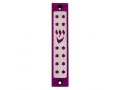 Mezuzah Case with Twelves Stars of David in Dark Colors, 4 Inches Height - Agayof