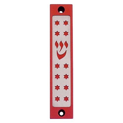 Mezuzah Case with Twelves Stars of David in Dark Colors, 4 Inches Height - Agayof