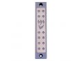 Mezuzah Case with Twelves Stars of David in Light Colors, 4 Inches Height - Agayof