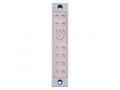Mezuzah Case with Twelves Stars of David in Light Colors, 4 Inches Height - Agayof