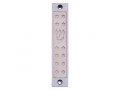 Mezuzah Case with Twelves Stars of David in Light Colors, 4 Inches Height - Agayof