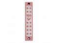 Mezuzah Case with Twelves Stars of David in Light Colors, 4 Inches Height - Agayof