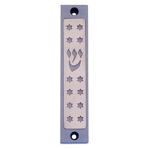 Mezuzah Case with Twelves Stars of David in Light Colors, 4 Inches Height - Agayof