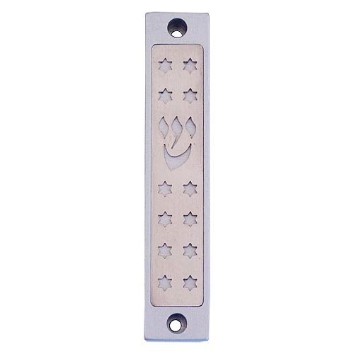 Mezuzah Case with Twelves Stars of David in Light Colors, 4 Inches Height - Agayof