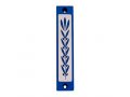 Mezuzah Case with Wheat Image in Dark Colors at 4 Inches - Agayof