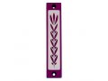 Mezuzah Case with Wheat Image in Dark Colors at 4 Inches - Agayof