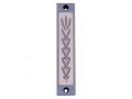 Mezuzah Case with Wheat Image in Light Colors at 4 Inches - Agayof