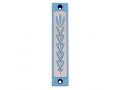 Mezuzah Case with Wheat Image in Light Colors at 4 Inches - Agayof