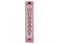 Mezuzah Case with Wheat Image in Light Colors at 4 Inches - Agayof