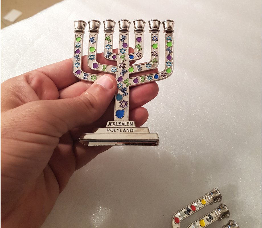 Mini 7-Branch Menorah with Decorative Colorful Judaic Symbols – 3.9