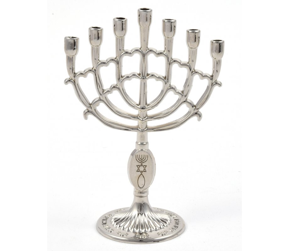 Mini Decorative 7 Branch Menorah with Fish Symbol, Silver - 4