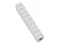 Mini Mezuzah Case with Decorative Shema Words, White - Adi Sidler