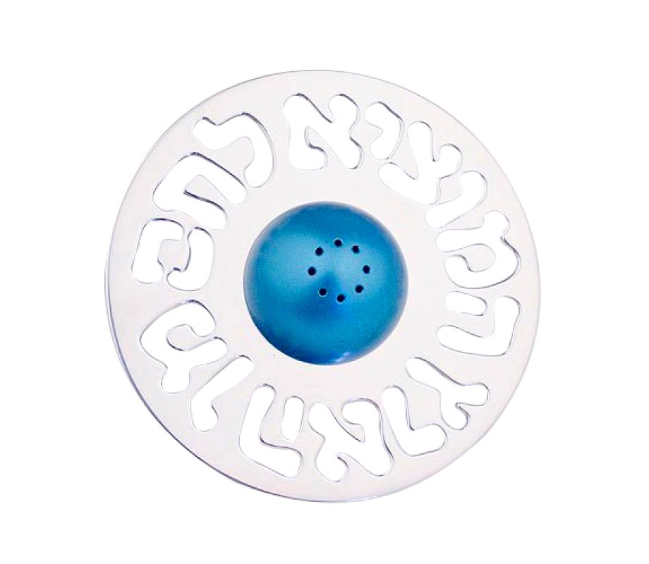 Modern Salt Shaker by Agayof