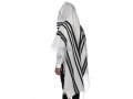 Modim Classic Wool Tallit - Black Stripes