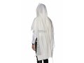 Modim Classic Wool Tallit - Pure White