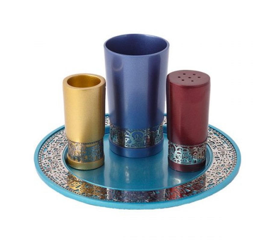 Multicolor Aluminum Havdalah Set with Silver Jerusalem Band - Yair Emanuel