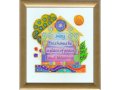 Multicolor Home Blessing - Dvora Black