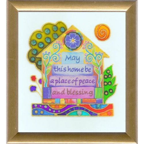 Multicolor Home Blessing - Dvora Black