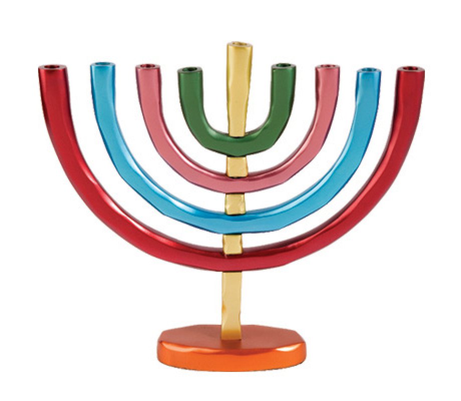 Multicolored Anodized Aluminum Classic Arch Hanukkah Menorah - Yair Emanuel