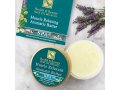 Muscle Relaxing Aromatic Butter Enriched with Oils and Dead Sea Minerals  H&B