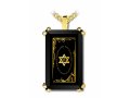 Nano Mens Gold Plated Pendant with Star of David and Shema