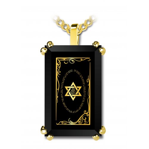Nano Mens Gold Plated Pendant with Star of David and Shema