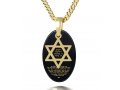 Nano Mens Onyx Shema Star of David Pendant by Nano Jewelry