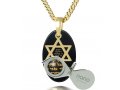 Nano Mens Onyx Shema Star of David Pendant by Nano Jewelry