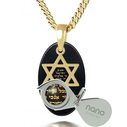 Nano Mens Onyx Shema Star of David Pendant by Nano Jewelry