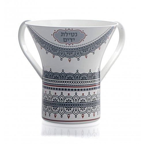 Natla Netilat Yadayim Wash Cup with Colorful Oriental Design - Dorit Judaica