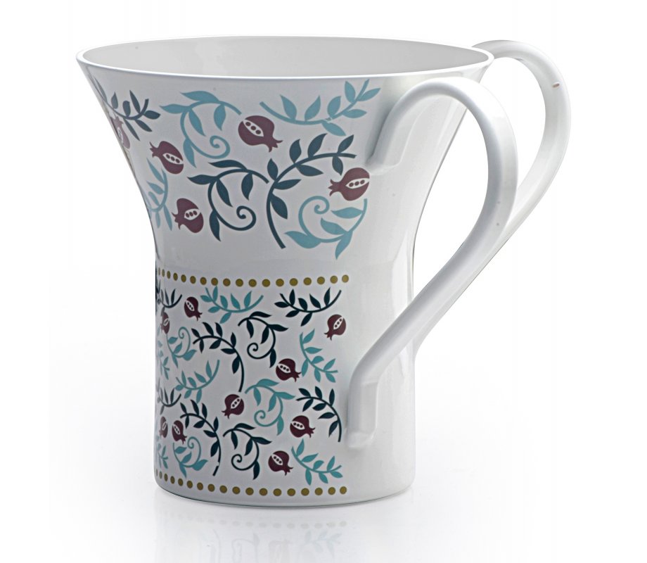 Natla Wash Cup Netilat Yadayim with Pomegranates - Dorit Judaica