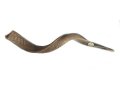 Natural Yemenite Shofar - Large