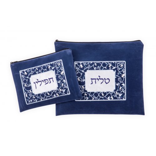 Navy Impala Tallit Bag Set Navy, Pomegranates on Blue Trellis Design - Ronit Gur