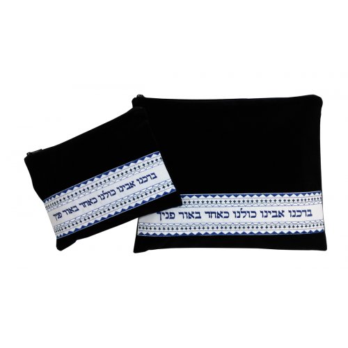 Navy Velvet Tallit and Tefillin Bags Set, Embroidered Prayer - Ronit Gur