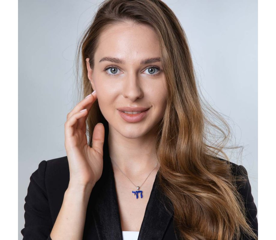 Necklace with Blue Enamel Chai Pendant, Jerusalem Images on Reverse - Sterling Silver