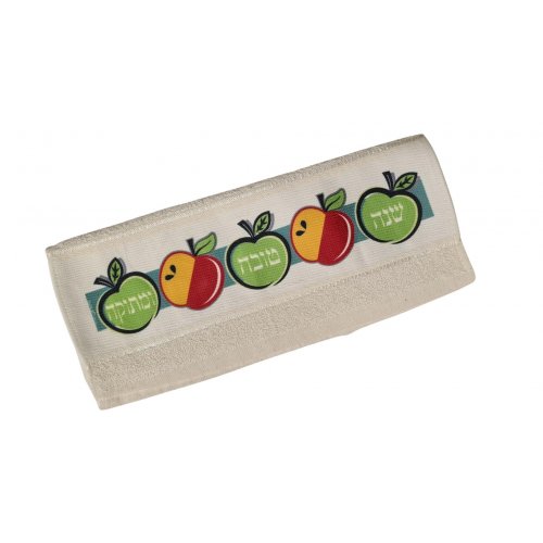 Netilat Yadayim Hand Towel with Colorful Shanah Tovah and Apples - Dorit Judaica