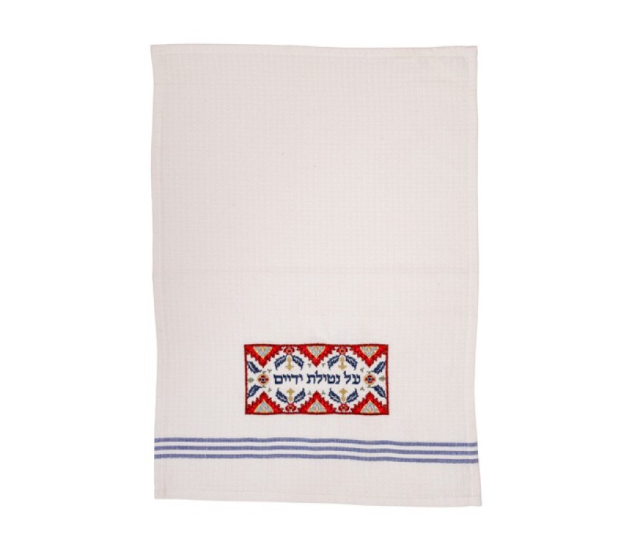 Netilat Yadayim Towel, Embroidered Red and Blue Oriental Design – Yair Emanuel