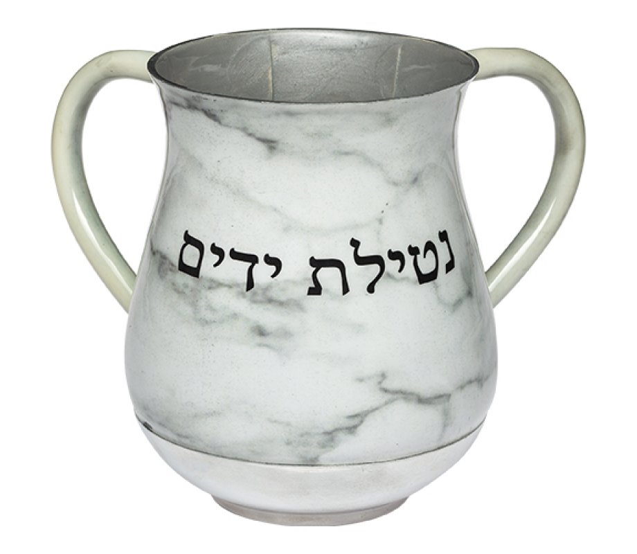 Netilat Yadayim Wash Cup – White Marble Design with Hebrew Blessing Words