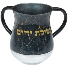 Netilat Yadayim Wash Cup, Black and Gold - Netilat Ya'dayim