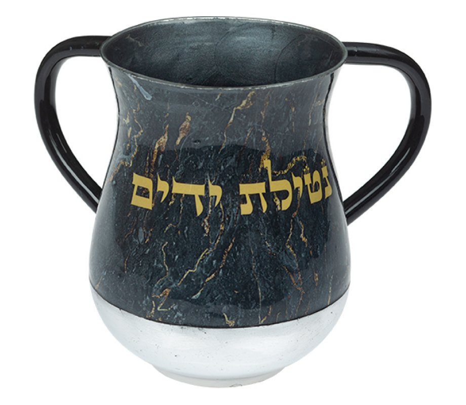 Netilat Yadayim Wash Cup, Black and Gold - Netilat Ya'dayim