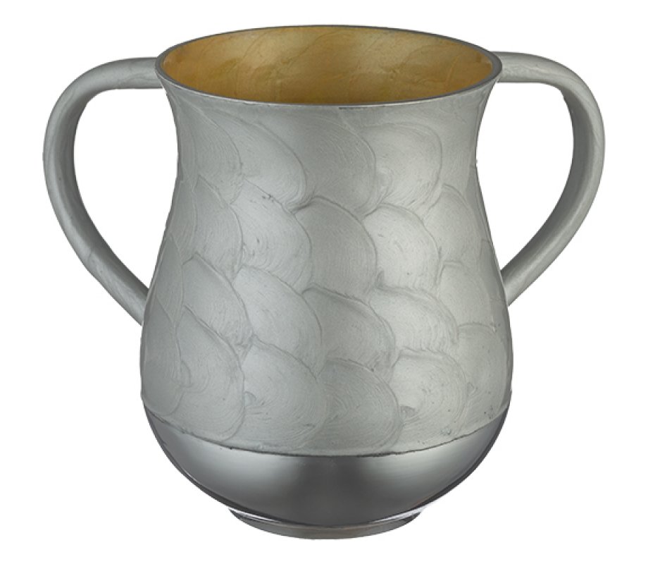 Netilat Yadayim Wash Cup, Silver Design - Aluminum