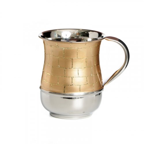 Netilat Yadayim Wash Cup, Silver and Gold in Aluminum - Western Wall Etching
