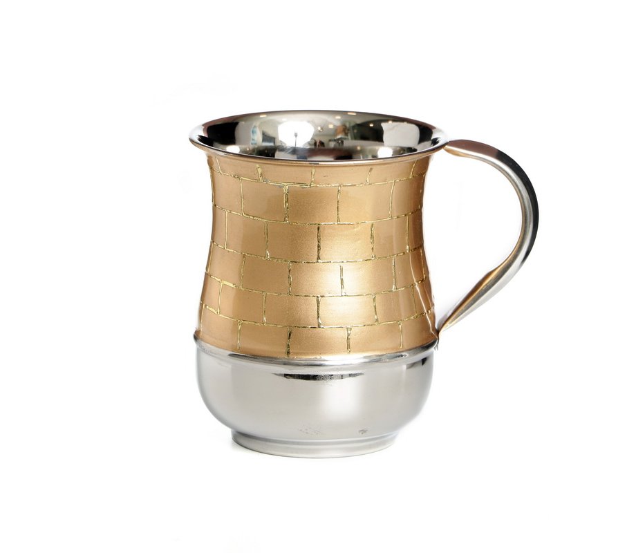 Netilat Yadayim Wash Cup, Silver and Gold in Aluminum - Western Wall Etching