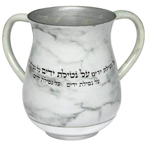 Netilat Yadayim Wash Cup, White Marble – Repeating Netilat Yadayim Words