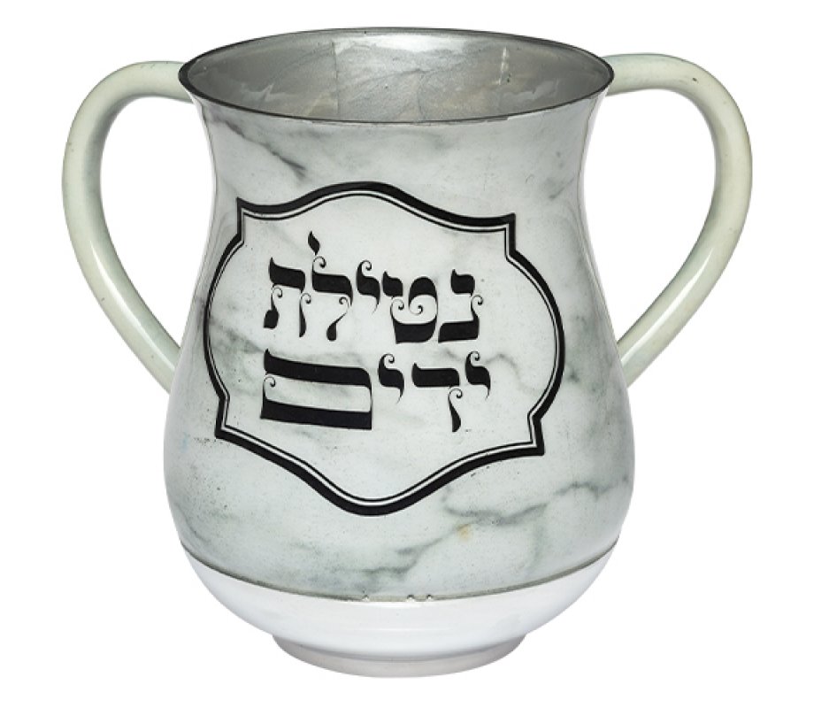 Netilat Yadayim Wash Cup, White Marble Design - Framed Netilat Ya'dayikm
